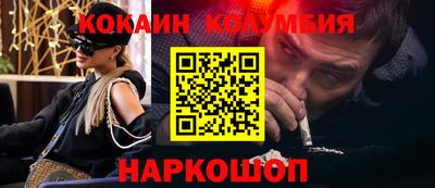 стаф Можга