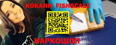 винт Моздок