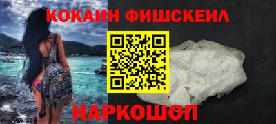 меф Можайск
