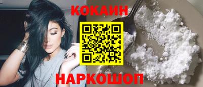 меф Можайск