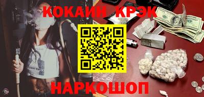 стаф Можга