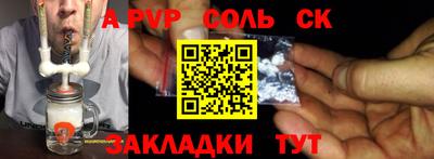 каннабис Малгобек