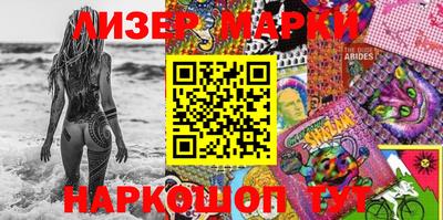 стаф Можга