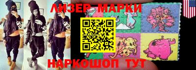 меф Можайск