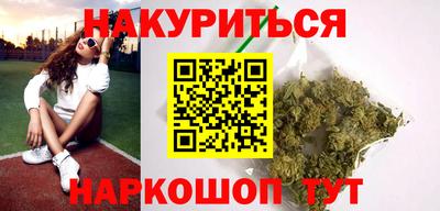 винт Моздок
