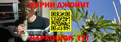 винт Моздок