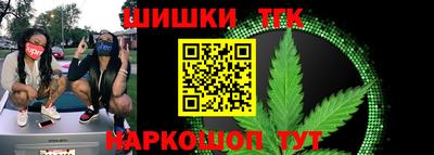меф Можайск