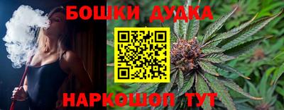 меф Можайск