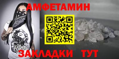 стаф Можга