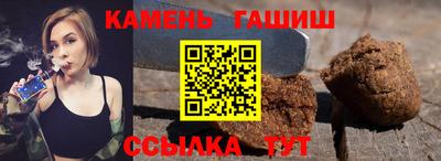 стаф Можга
